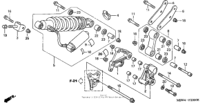  Задние амортизаторы