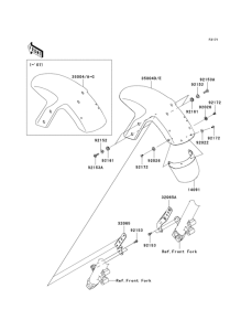 EX650 Крыло переднее