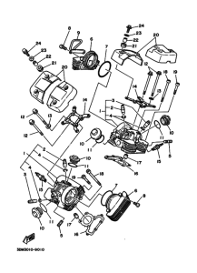 XV250S Головка цилиндров