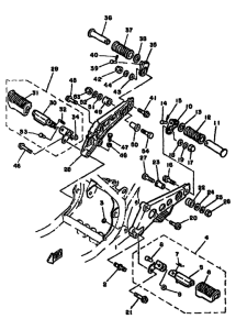 RD250LC Подножки
