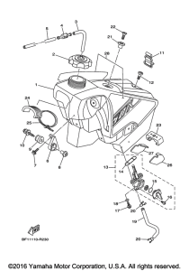  Топливный бак
