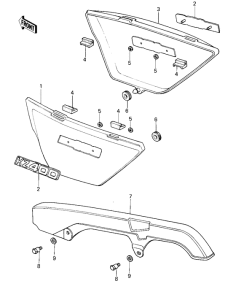 KZ400 Крышка боковая / защита цепи