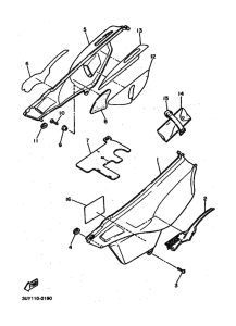 XT600E Боковая крышка