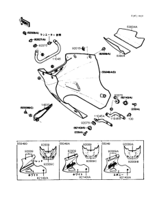 EX250 Обтекатель нижний