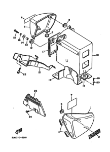 XV1100 Боковая крышка