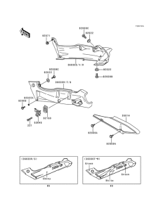 ZX600 Крышка боковая / защита цепи