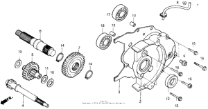 SE50 Трансмиссия