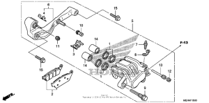 NSA700 Задний суппорт