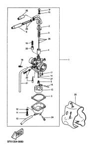 CW50 Карбюратор