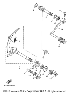 RT100K Вал переключения
