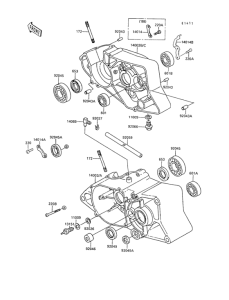 AR80-II Картер двигателя