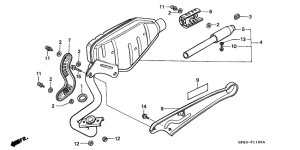 QR50 Глушитель
