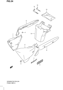 GZ250 Обтекатель задний