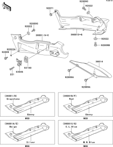 ZX600 Side covers / chain cover(1 / 2)