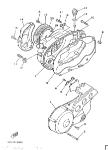 RD350LC Крышка картера двигателя