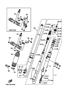  Вилка передней оси