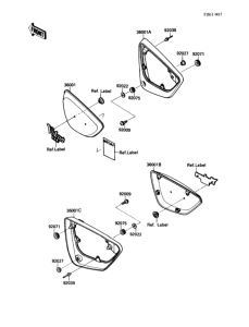 VN1500 Боковые обтекатели