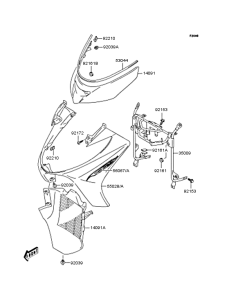 SC250 レグシールド