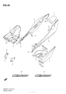 GSX-R250 Обтекатель рамы