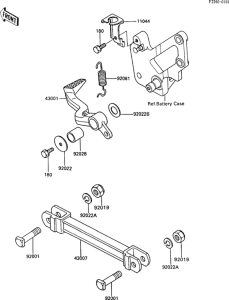 ZX600 Педаль тормоза