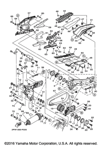 XP500G Задний рычаг подвески