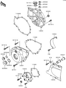 ER500 Крышки двигателя