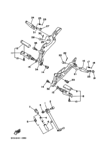 FZX250 ｽﾀﾝﾄﾞ. ﾌｰﾄﾚｽﾄ