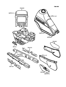 KL250 Наклейки