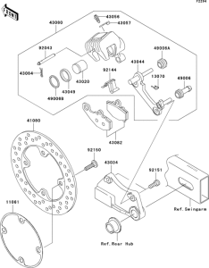 ZR750 Задний тормоз