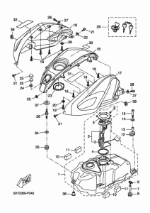 MT125A Топливный бак