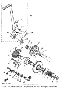 XT600W Стартер