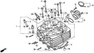 XR650L Головка цилиндров