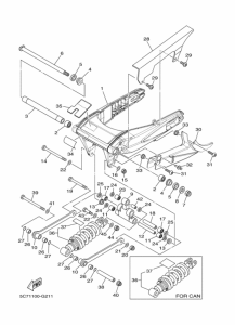 XV1900CU Задний рычаг и подвеска