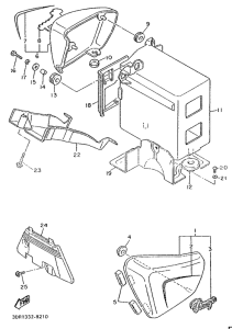 XV1000SE Боковые обтекатели
