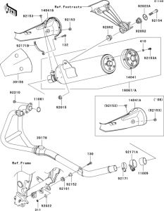 EX250 Глушитель