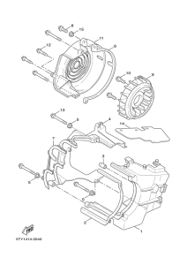 XC125 Air shroud & fan