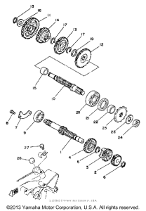MX80H Трансмиссия