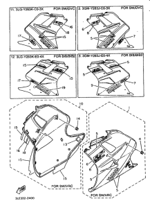 FZR1000 Обтекатель 2