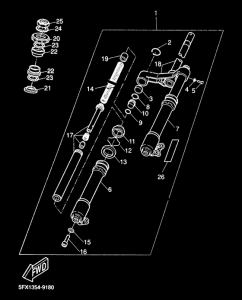 CW50RS Передняя вилка
