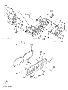 CW50 Картер двигателя