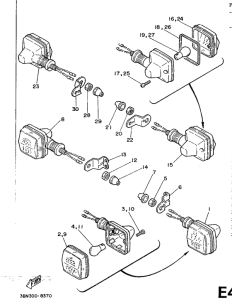  Поворотники