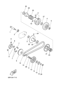 YQ50 Сцепление