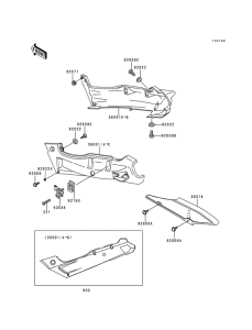 ZX600 Крышка боковая / защита цепи