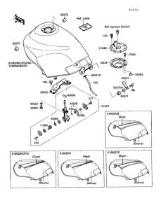 EX250 Fuel tank(1 / 2)