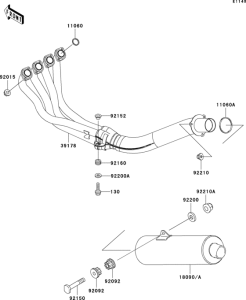 ZX600 Глушитель
