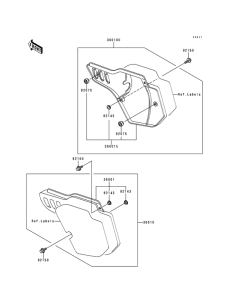 KX500 Крышка боковая