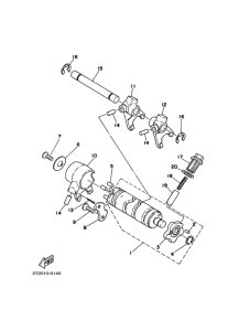 MR50 ｼﾌﾄｶﾑ. ﾌｵｰｸ