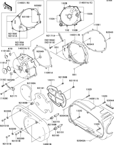  Left engine cover(s)(1 / 2)