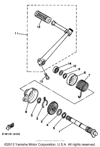 PW80K Стартер