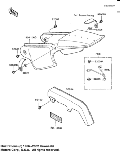 KD80 Крышка боковая / защита цепи